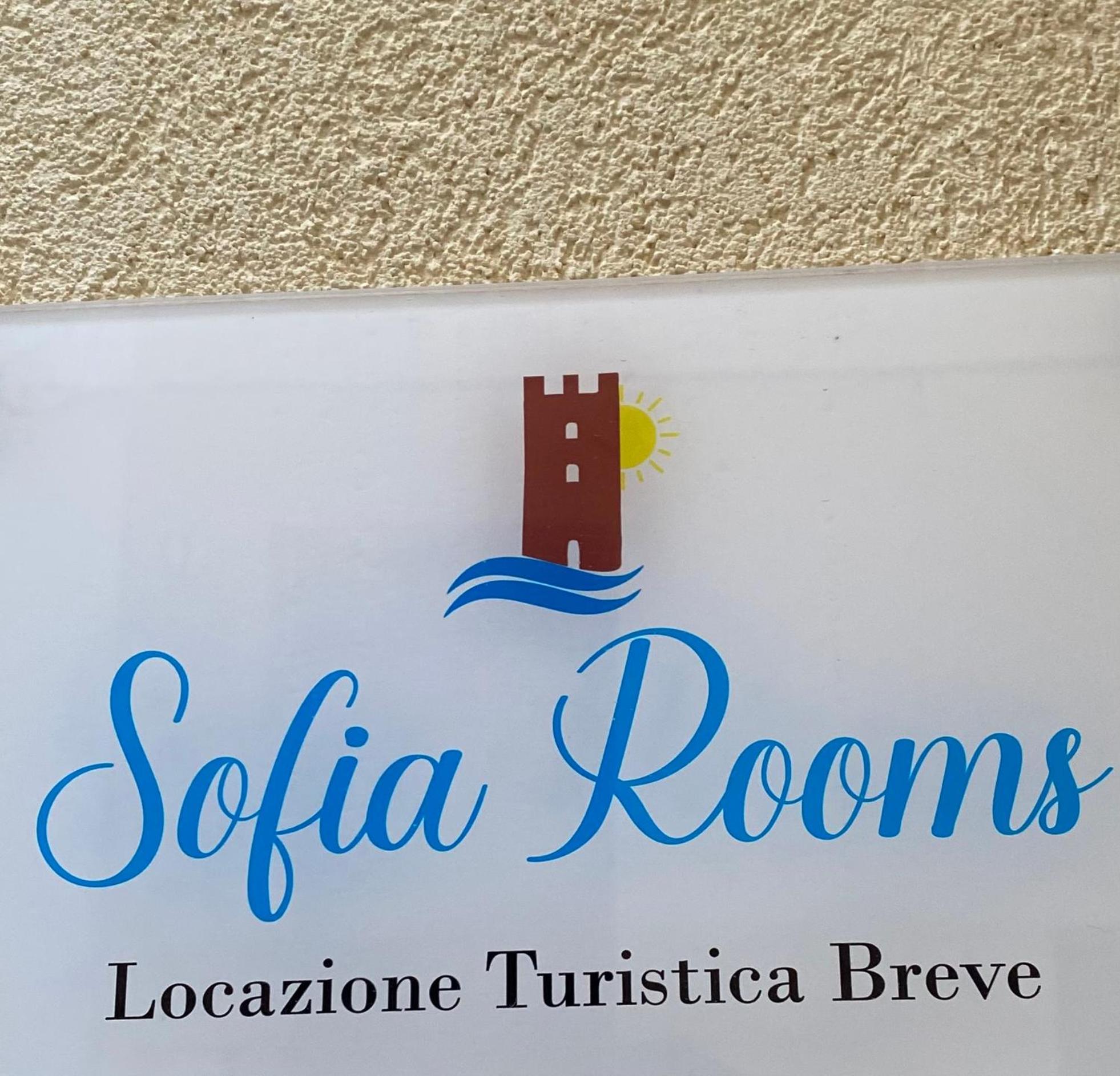 Sofia Rooms Кастелламмаре-дель-Голфо Экстерьер фото